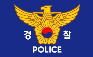 대전경찰, 청소년의 달(5月) 소년범죄 예방 활동 집중 전개