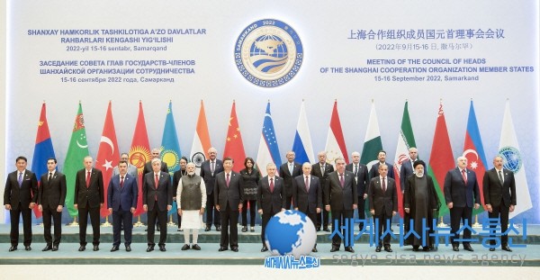 [국제] SCO 정상회의 '사마르칸트 선언' 발표