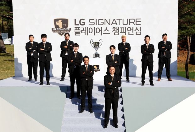 [LG SIGNATURE 플레이어스 챔피언십] 2023 시즌 KPGA 코리안투어 우승자 10명 모인 포토콜 진행